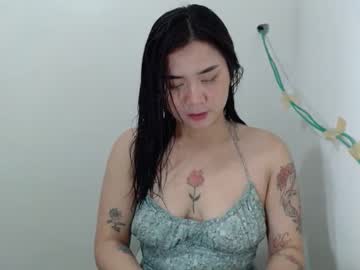 fantastic_amy27 - Live EU Performer