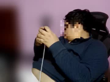 Live cam boy Frank_nishi, 19 yrs – Hot Male Cams