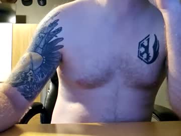 Freetobeused big cock cam stud 31 yrs streaming live