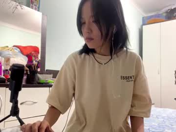 Frost_berry, 18 years old, call me Yumi! I will sing some Korean song for you  #asian #new #18 #teen #shy [0 tokens remaining], webcam photo