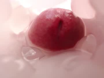 Live gay cam model Fuckingyourassdeep18 yrs streaming now in HD
