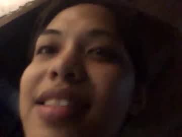 Fvckingscarlet, "WANT BIG COCK? #new #asian #bigcock #pvt #ass", webcam photo