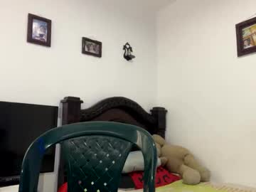 gadiel_sex - Live EU Performer