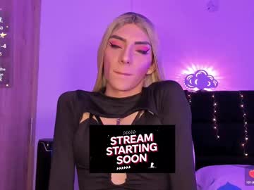 Recommended: gaia_lyra