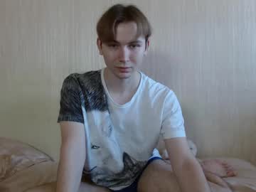 Gary_snail33257, 19 years old, #young #twink #bigdick #hairy, webcam photo