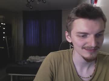 Gasturfahe, Gasturfahe's room #nonude #young, webcam photo