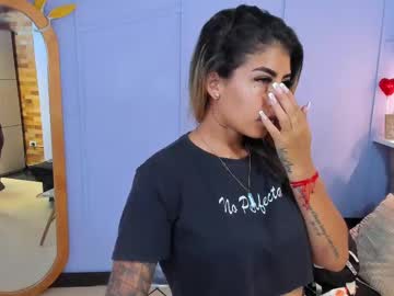 georgina_coule - Live EU Performer