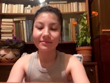 Gerdasherlock, Goal: for new microphone #new #shy #18 #cute #asian [99 tokens remaining], webcam photo