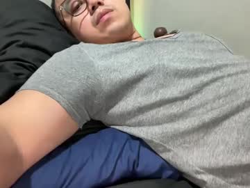 Gioverse • asian25y • Philippines • public