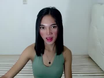 Girlthatyouwantxx, Looking for  relationship #new #petite #anal #smoke #wifematerial [1984 tokens remaining], webcam photo