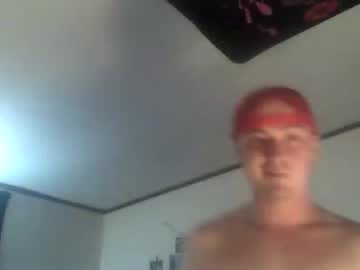 Griffinquinn23, #new MUISC SAVES #WIFES #NEW #STRAIGHT #CHUBBY #SINGLE #cuminprivateshow #smoking, webcam photo