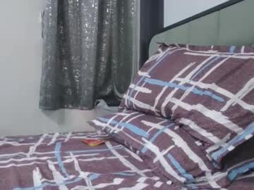 Gujjuboy_vadodara69, 27 years old, #new #indian #skinny #asian #horny #bigcock #gujarat #vadodara #uncut, webcam photo