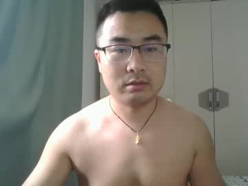 Guozuo32y • China • public