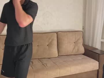 Guys_fire, Goal: Take off T-Shorts #bigcock #cum #young #muscle #twink - Next Goal: Take off shorts, webcam photo