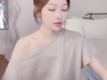 Hailili_, 23 years old, GOAL: ?M?(??) M legs (no underwear) [761 tokens remaining] Welcome to my room! #new #asian #squirt #young, webcam photo