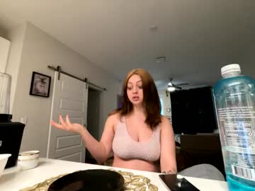 Hannababy23, redhead #bigtits #petite #18 #biglips #bigass [5500 tokens remaining] [7802 tokens remaining], webcam photo