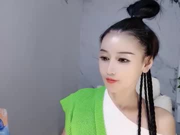 Happysweety1688, 26 years old, Daisy is right here waiting YOU! (nonnude) #new #nonude #shy #asian #nonnude #cute #young [951 tokens remaining], webcam photo