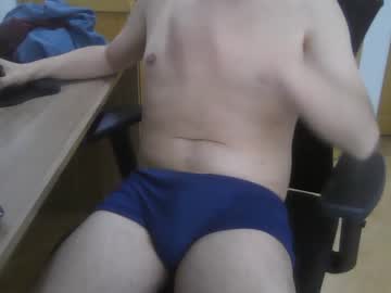 Hard_cock_dude • thighs • Bedroom or Office • public