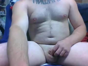 Hairy cam model Hardwelllll, 32 yrs live now