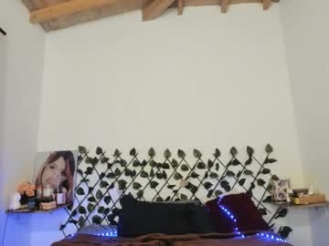 hathor_111 - Live EU Performer