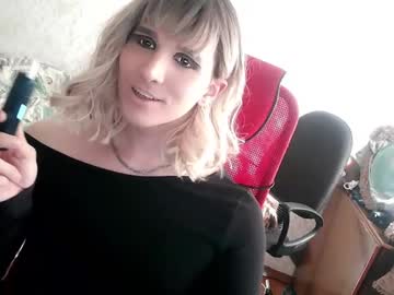 Hellenspellman, 21 years old, CUM WITH ME DDY   #18 #young #femboy #new #lovense [1540 tokens remaining], webcam photo