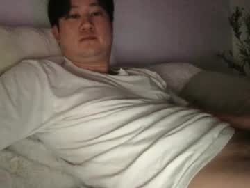 Skinny Asian cam girl Hey_johnny | 27 yrs live in HD