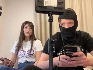 Skinny Asian cam girl Hidinginjapan live in HD