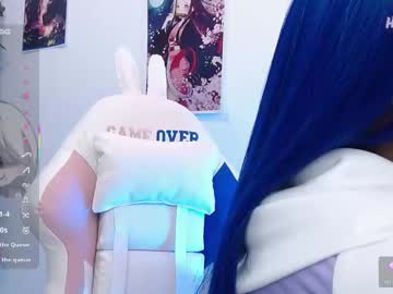 Hinnata_lovely, 22 years old, GOAL: Use Dildo Please? [221 tokens remaining] Welcome To My Room #new #lovense #cosplay #bigtits #young, webcam photo