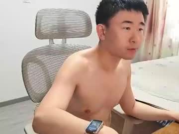 Hoho7619 big cock cam stud 27 yrs streaming live