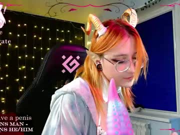 Honelin, GOAL: Turn my back? [26 tokens remaining] You are not alone in this big cyberspace #skinny #ahegao #suck #young #pussyl #trans, webcam photo