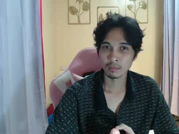 Horny_eddie, IM NEW HERE PLEASE MAKE ME CUM FOR THE FIRST TIME !!! #petite #asian #tall #horny #new [1111 tokens left] IM NEW HERE PLEASE MAKE ME CUM FOR THE FIRST TIME !!! #petite #asian #tall #horny #new, webcam photo