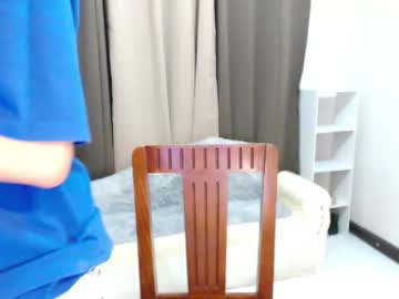 Hot_boy2088, ?Make me Cum Babe ? #asian #bigcock #cut #new #bigcumshot, webcam photo
