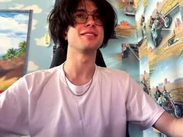BDSM Master Huntershade 18 yrs live domination webcam