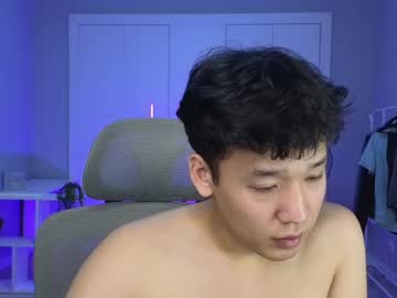 Recommended: icexoxo