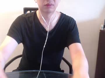 Live gay cam model Ilie2u33 yrs streaming now in HD