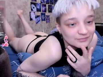 Live cam boy Imlinn, 25 yrs – Hot Male Cams