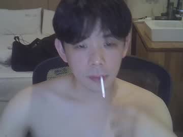 Imlowerlife, 24 years old, Goal: ??Ride dildo? #dildo #asian #young #anal #lovense - Next Goal: Ride dildo, webcam photo