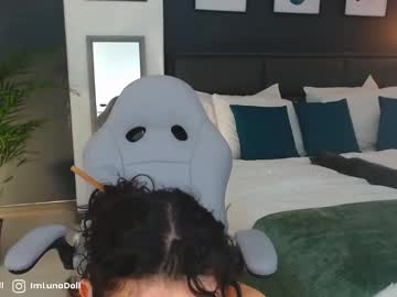 imlunadoll's Profile Image