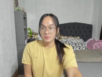 Imseductiveasian • asian • Davao, Philippines • public