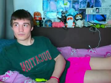 Recommended: innocent_church_boy
