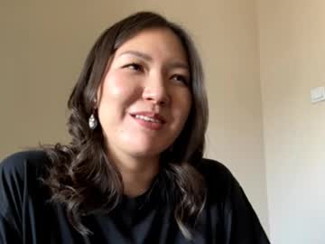 Irishwidner, 18 years old, GOAL>Im new here and i want to show my pussy))))< #new #18 #asian #cute #shy [555 tokens remaining], webcam photo