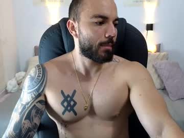 Isaac_carter, Don't be shy and play with me!!! #bigcum #latino #bigballs #fit #young, webcam photo