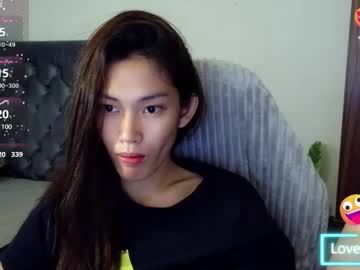Its_me_cora, 22 years old, looking for boyfriend #daddysgirl #young #18 #mistress #asian, webcam photo