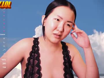Itshoneyli • asian99y • inside your computer. Isn't technology wild? • public