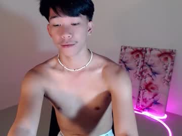 Skinny Asian cam girl Itsme_cxhennn live in HD