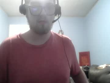 Catch me live as Jackoffjared, age 27 yrs in premium male cam shows