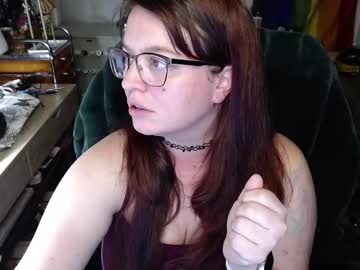 Squirting cam girl Jadearcade live now