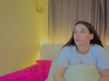 Jameychamlee, 19 years old, im very new here!! ^^  goal: show my outfit today  #shy #brunette #feet #young #new [31 tokens remaining], webcam photo