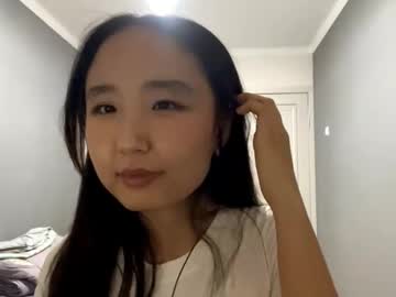 Jaymetremont, 18 years old, Goal:  Time for change My outfit  : Hi, i'm Hana #new #18 #young #asian #shy [0 tokens remaining], webcam photo