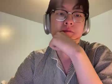 Skinny Asian cam girl Jeji22 live in HD